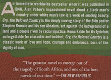 Load image into Gallery viewer, CRY THE BELOVED COUNTRY - Alan Paton