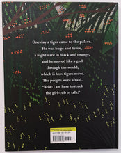 Load image into Gallery viewer, CINNAMON - Neil Gaiman