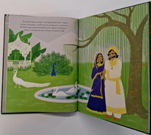 Load image into Gallery viewer, CINNAMON - Neil Gaiman