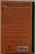 Load image into Gallery viewer, EVERYTHING HERE IS FINE - Iryn Tushabe