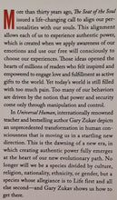 Load image into Gallery viewer, UNIVERSAL HUMAN - Gary Zukav