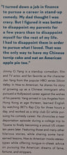 Load image into Gallery viewer, HOW TO AMERICAN - Jimmy O. Yang, Mike Judge
