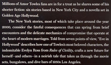 Load image into Gallery viewer, TABLE FOR TWO - Amor Towles