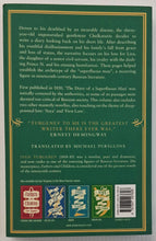 Load image into Gallery viewer, THE DIARY OF A SUPERFLUOUS MAN AND OTHER NOVELLAS - Ivan Turgenev