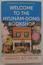 Load image into Gallery viewer, WELCOME TO THE HUNAM-DONG BOOKSHOP - Hwang Bo-reum