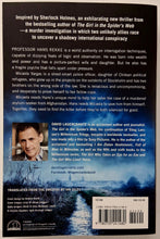 Load image into Gallery viewer, DARK MUSIC - David Lagercrantz