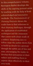 Load image into Gallery viewer, THE FUNDAMENTALS OF DRAWING PORTRAITS - Barrington Barber