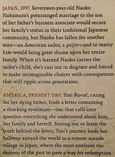 Load image into Gallery viewer, THE WOMAN IN THE WHITE KIMONO - Ana Johns