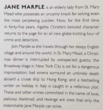 Load image into Gallery viewer, MARPLE - Naomi Alderman, Leigh Bardugo, Alyssa Cole, Lucy Foley, Elly Griffiths, Natalie Haynes, Jean Kwok, Val McDermid, Karen M. McManus, Dreda Say Mitchell, Kate Mosse, Ruth Ware, Agatha Christie