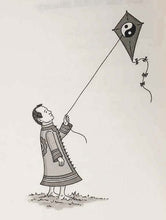 Load image into Gallery viewer, THE TAO OF BILL MURRAY - Gavin Edwards