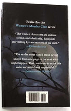 Load image into Gallery viewer, THE 23RD MIDNIGHT - James Patterson, Maxine Paetro