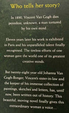 Load image into Gallery viewer, MRS VAN GOGH - Caroline Cauchi