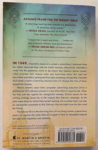 Load image into Gallery viewer, THE SUBWAY GIRLS - Susie Orman Schnall