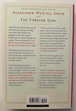 Load image into Gallery viewer, EMMA - Alexander McCall Smith