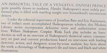 Load image into Gallery viewer, HAMLET - William Shakespeare, Jonathan Bate, Eric Rasmussen