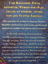 Load image into Gallery viewer, THE PILLOW BOOK OF THE FLOWER SAMURAI - Barbara Lazar