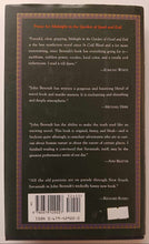 Load image into Gallery viewer, MIDNIGHT IN THE GARDEN OF GOOD AND EVIL - John Berendt