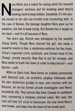 Load image into Gallery viewer, NO GOING BACK - Sheena Kamal