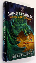 Load image into Gallery viewer, SHINJI TAKAHASHI AND THE MARK OF THE COATL - Julie Kagawa