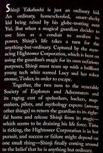 Load image into Gallery viewer, SHINJI TAKAHASHI AND THE MARK OF THE COATL - Julie Kagawa