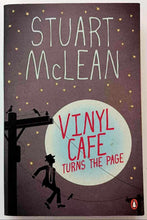 Load image into Gallery viewer, VINYL CAFE TURNS THE PAGE - Stuart McLean