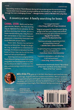 Load image into Gallery viewer, PEACH BLOSSOM SPRING - Melissa Fu