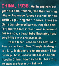 Load image into Gallery viewer, PEACH BLOSSOM SPRING - Melissa Fu