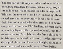 Load image into Gallery viewer, THE MINISTRY OF UTMOST HAPPINESS - Arundhati Roy