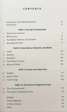 Load image into Gallery viewer, MCMAFIA - Misha Glenny