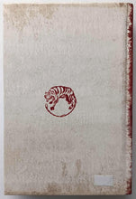 Load image into Gallery viewer, CONVERGENCE - Stan Lee, Stuart Moore