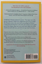 Load image into Gallery viewer, MUD CITY - Deborah Ellis