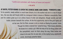 Load image into Gallery viewer, FOR TODAY I AM A BOY - Kim Fu