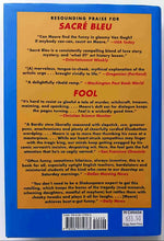 Load image into Gallery viewer, THE SERPENT OF VENICE - Christopher Moore