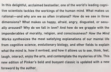 Load image into Gallery viewer, HOW THE MIND WORKS - Steven Pinker
