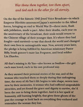 Load image into Gallery viewer, A SINGLE SWALLOW - Zhang Ling