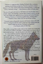 Load image into Gallery viewer, THE BREAK - Katherena Vermette