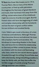 Load image into Gallery viewer, THE MAGICIAN - Colm Toibin