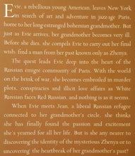 Load image into Gallery viewer, THE WHITE RUSSIAN - Vanora Bennett