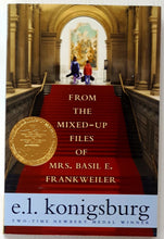Load image into Gallery viewer, FROM THE MIXED-UP FILES OF MRS. BASIL E. FRANKWEILER - E.L. Konigsburg