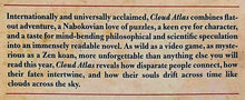 Load image into Gallery viewer, CLOUD ATLAS - David Mitchell