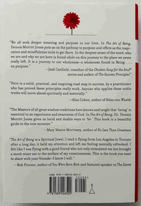 THE ART OF BEING - Dennis Merritt Jones