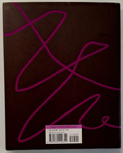Load image into Gallery viewer, HAROLD AND THE PURPLE CRAYON - Crockett Johnson
