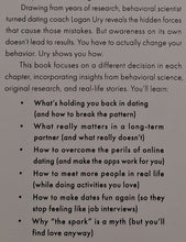 Load image into Gallery viewer, HOW TO NOT DIE ALONE - Logan Ury
