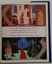 Load image into Gallery viewer, THE LITTLE WOODEN ROBOT AND THE LOG PRINCESS - Tom Gauld
