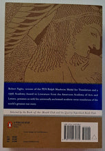 Load image into Gallery viewer, THE ILIAD - Homer, Richard Fagles
