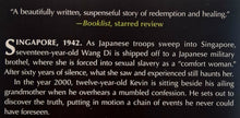 Load image into Gallery viewer, HOW WE DISAPPEARED - Jing-Jing Lee
