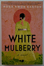 Load image into Gallery viewer, WHITE MULBERRY - Rosa Kwan Easton
