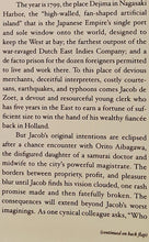 Load image into Gallery viewer, THE THOUSAND AUTUMNS OF JACOB DE ZOET - David Mitchell
