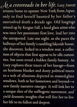 Load image into Gallery viewer, THE LAKE OF DREAMS - Kim Edwards
