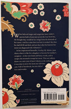 Load image into Gallery viewer, FEEDING MY MOTHER - Jann Arden
